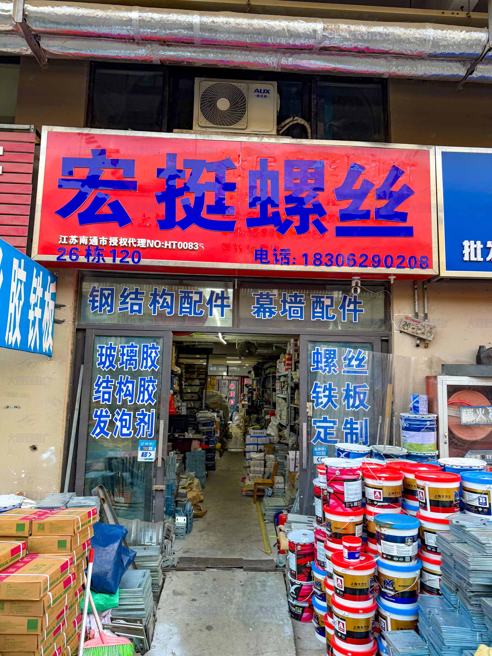 江苏南通 (7)