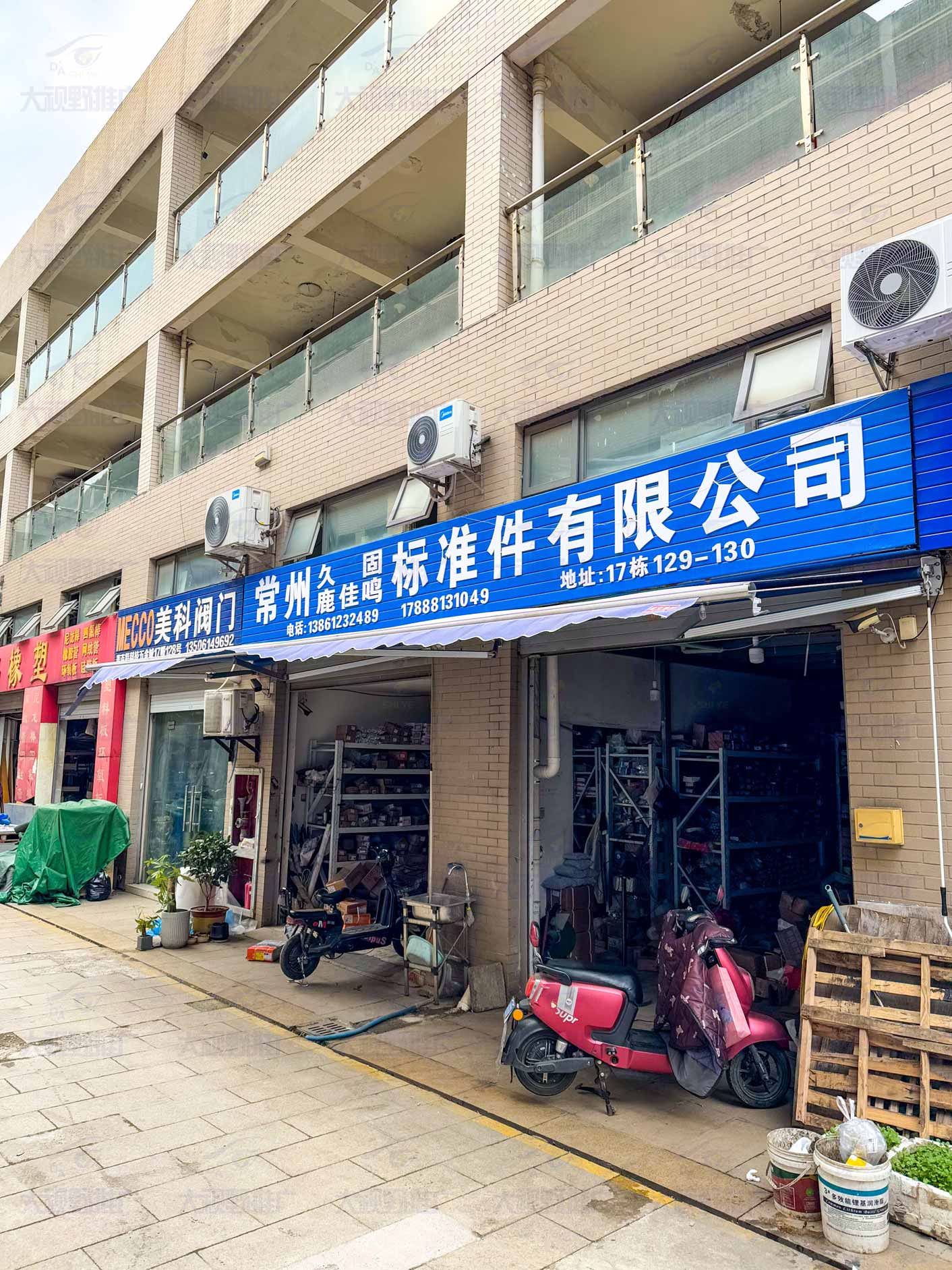 江苏常州 (1)