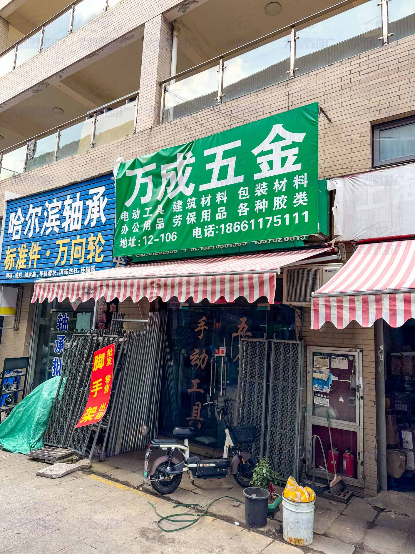 江苏常州 (11)