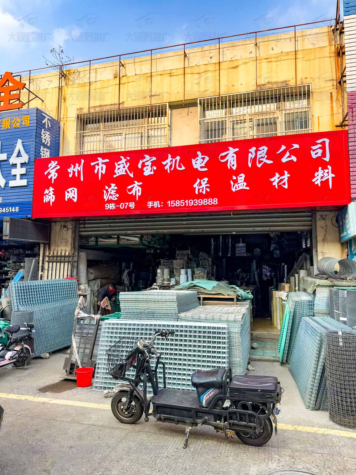 江苏常州 (13)