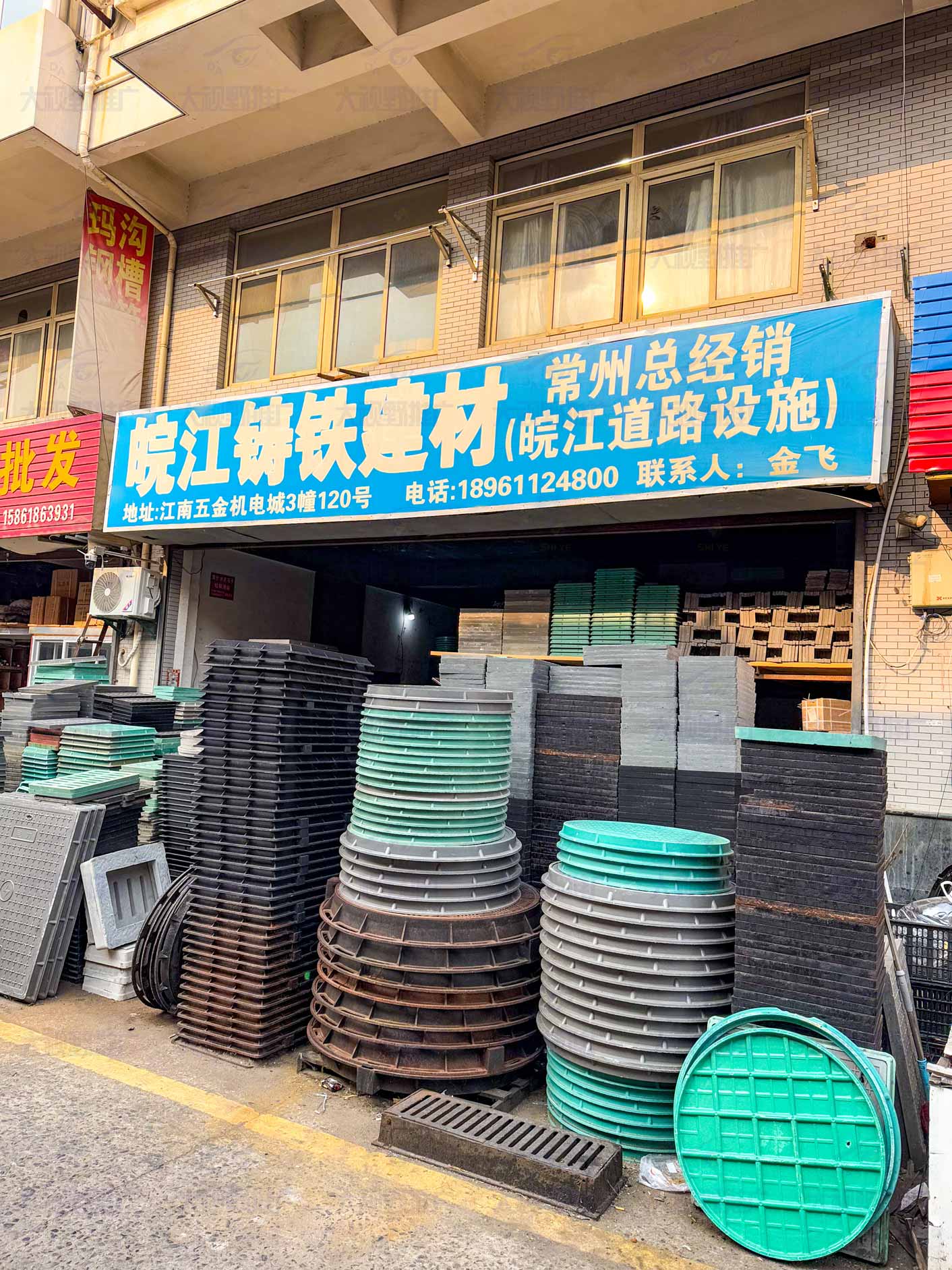 江苏常州 (21)