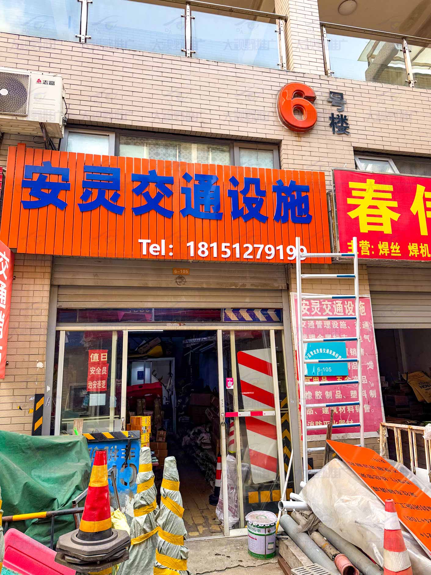 江苏常州 (5)