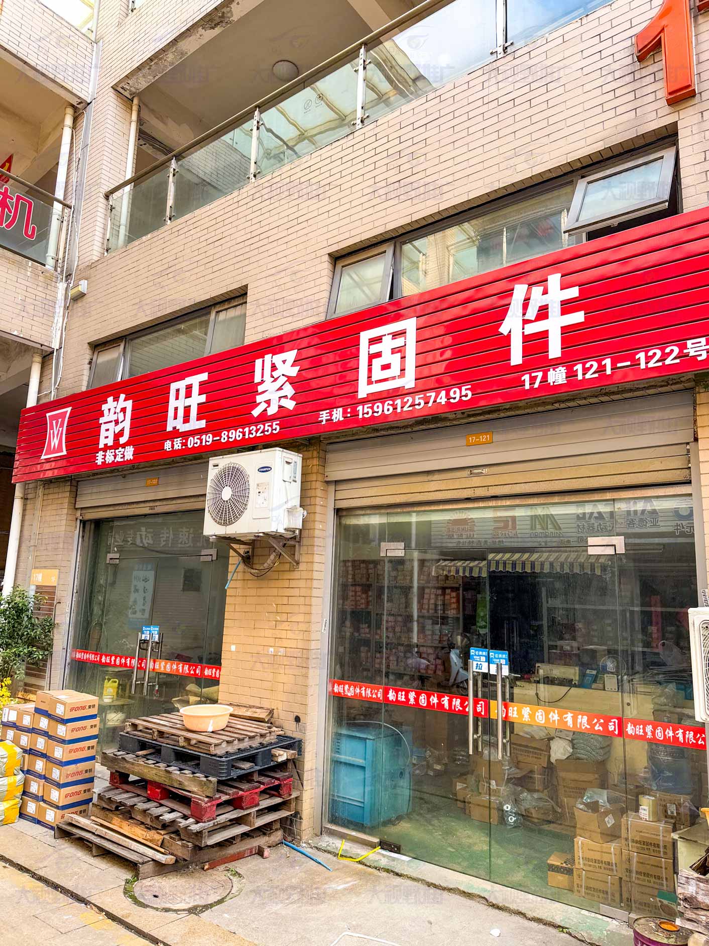 江苏常州 (7)