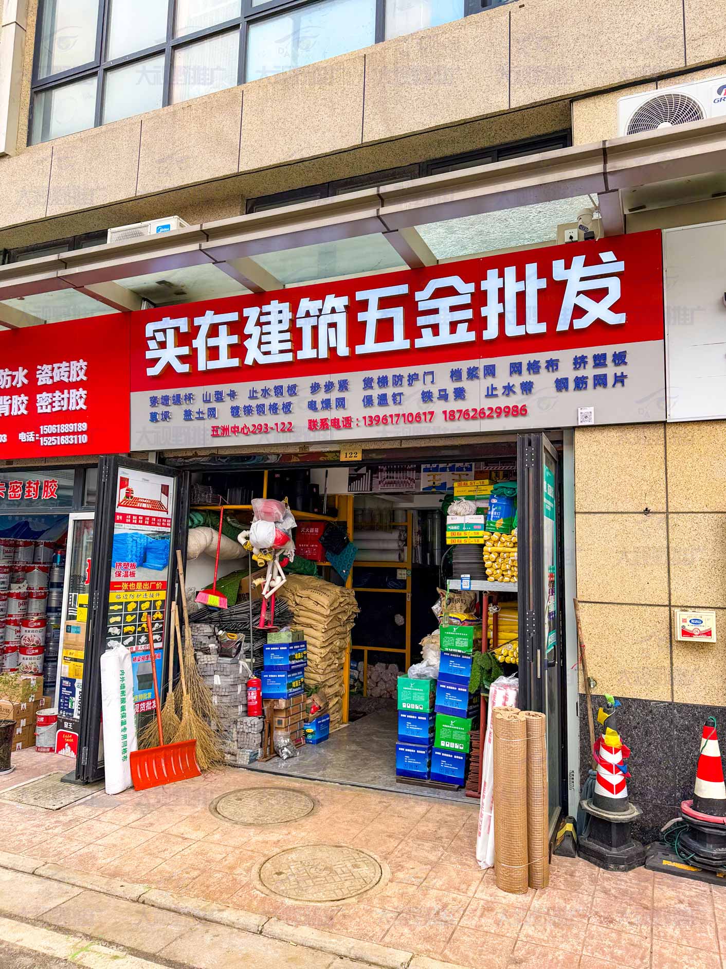 江苏无锡 (1)