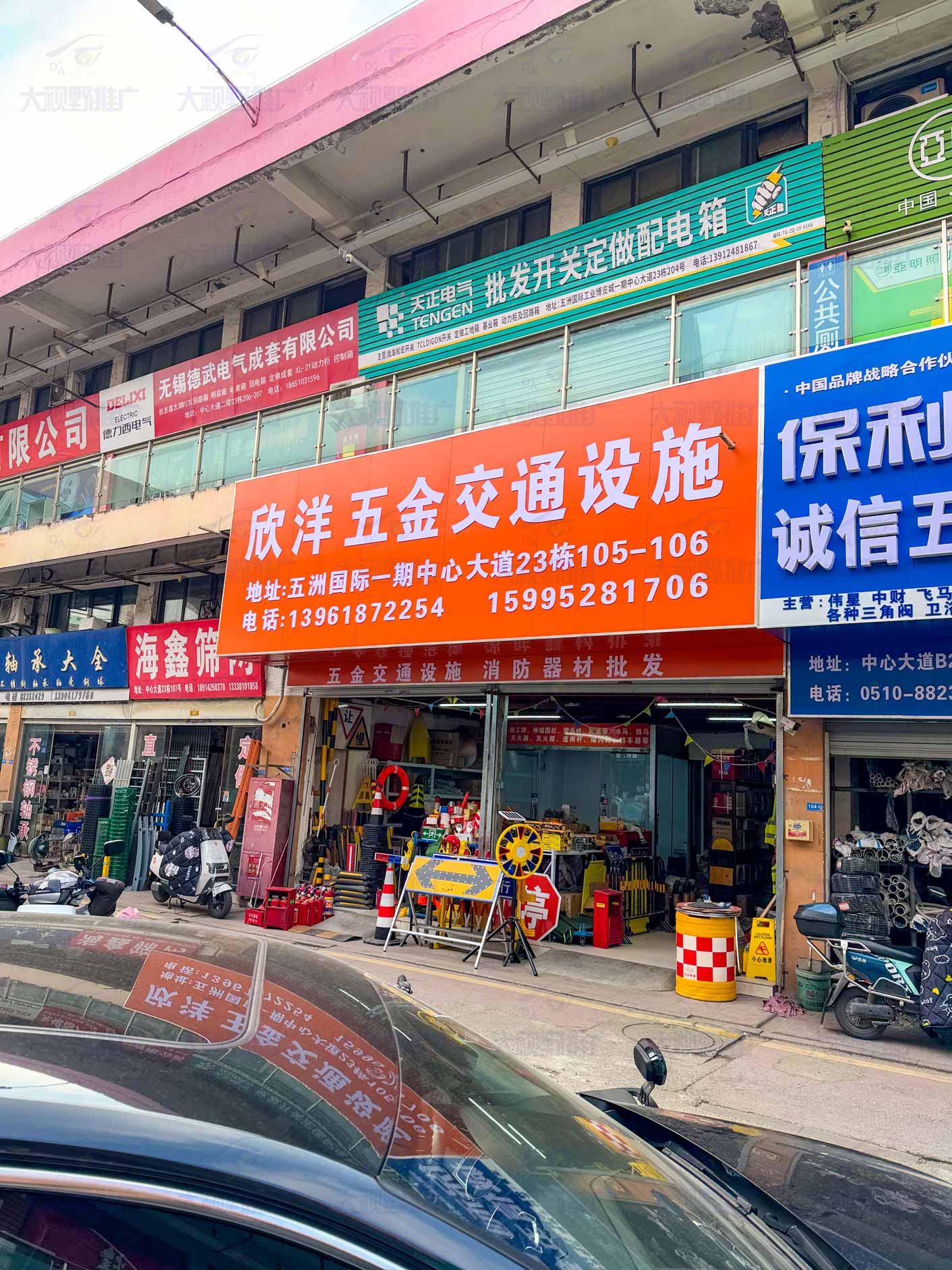 江苏无锡 (13)