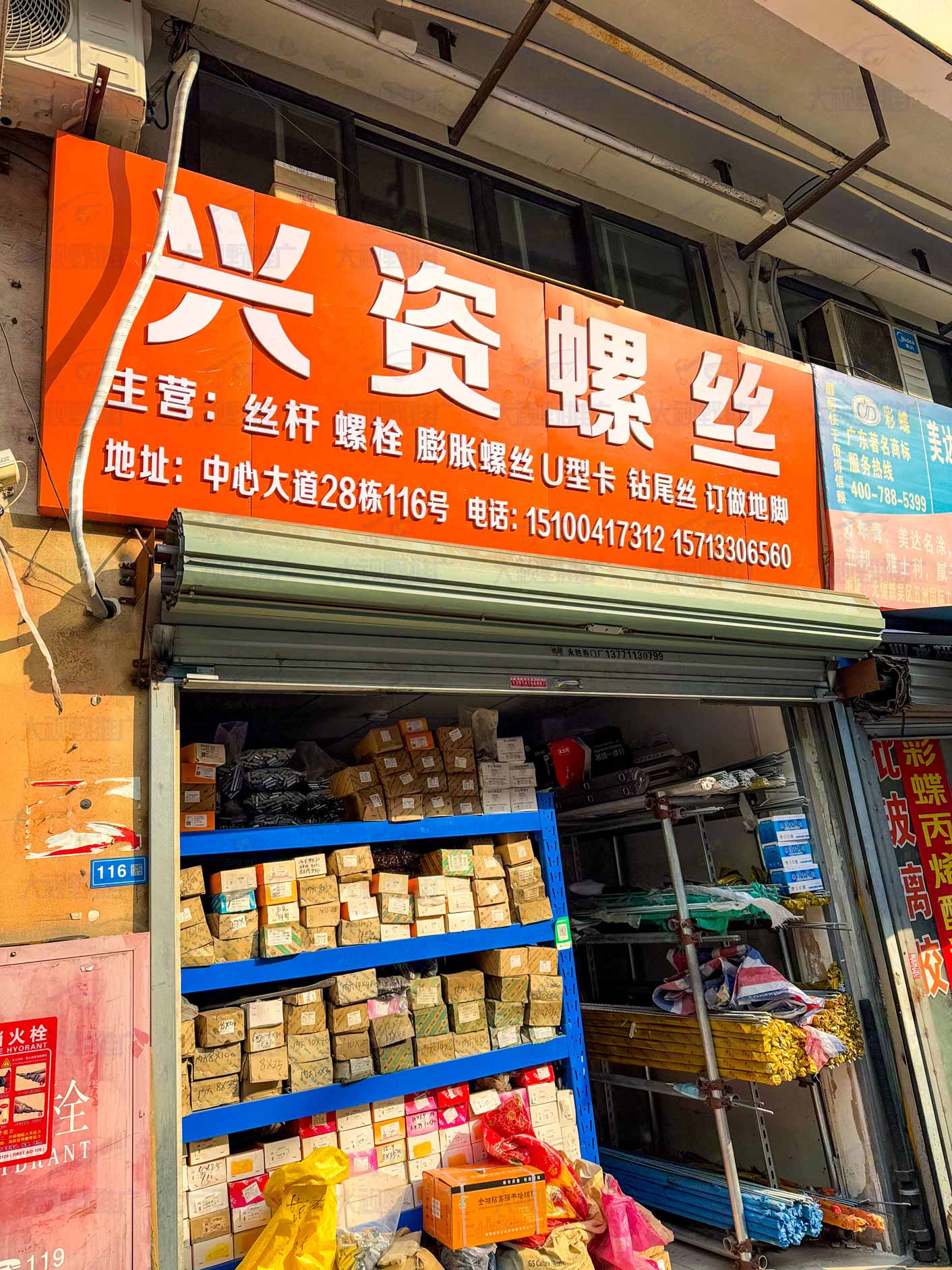 江苏无锡 (14)