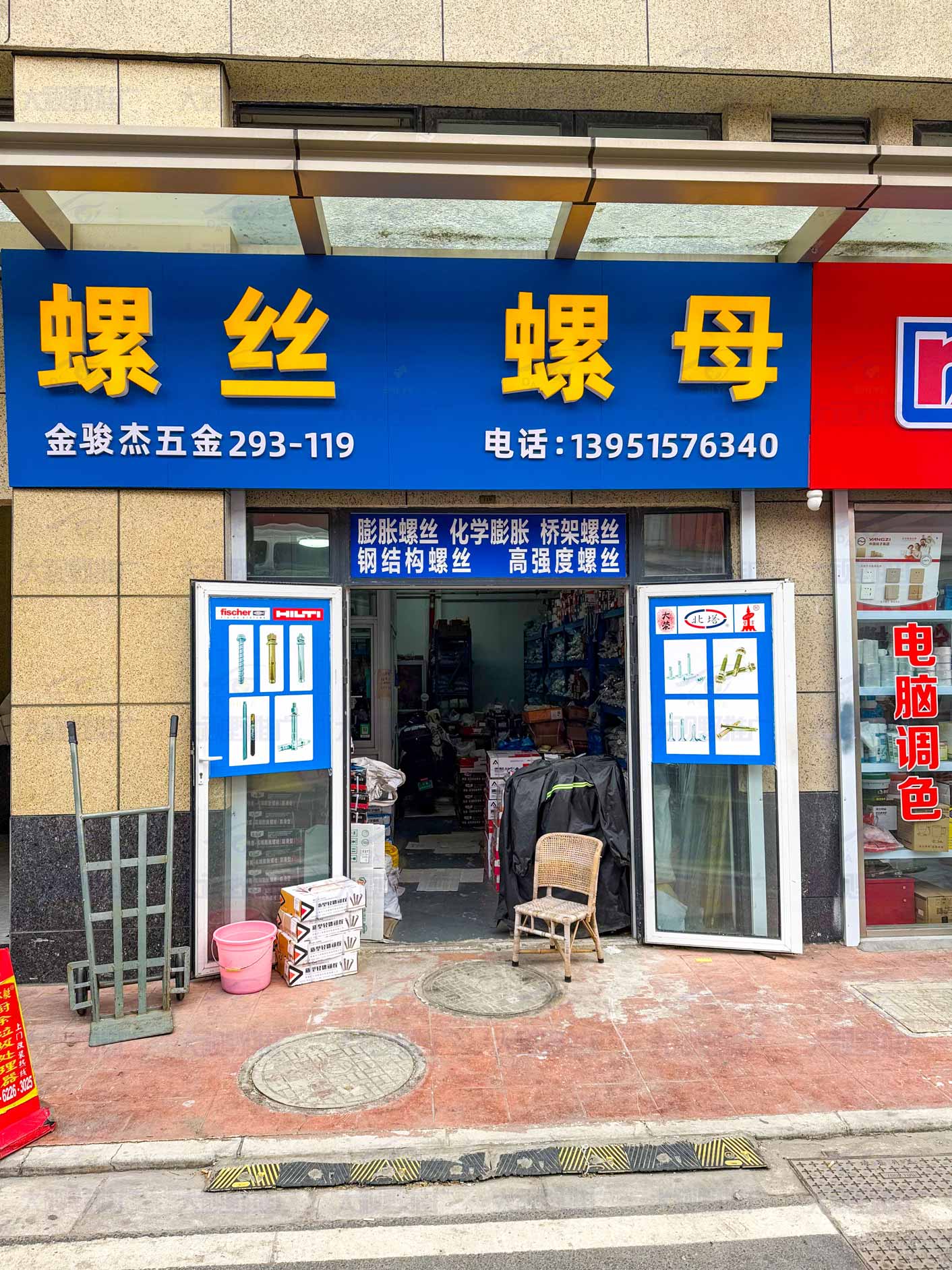 江苏无锡 (2)