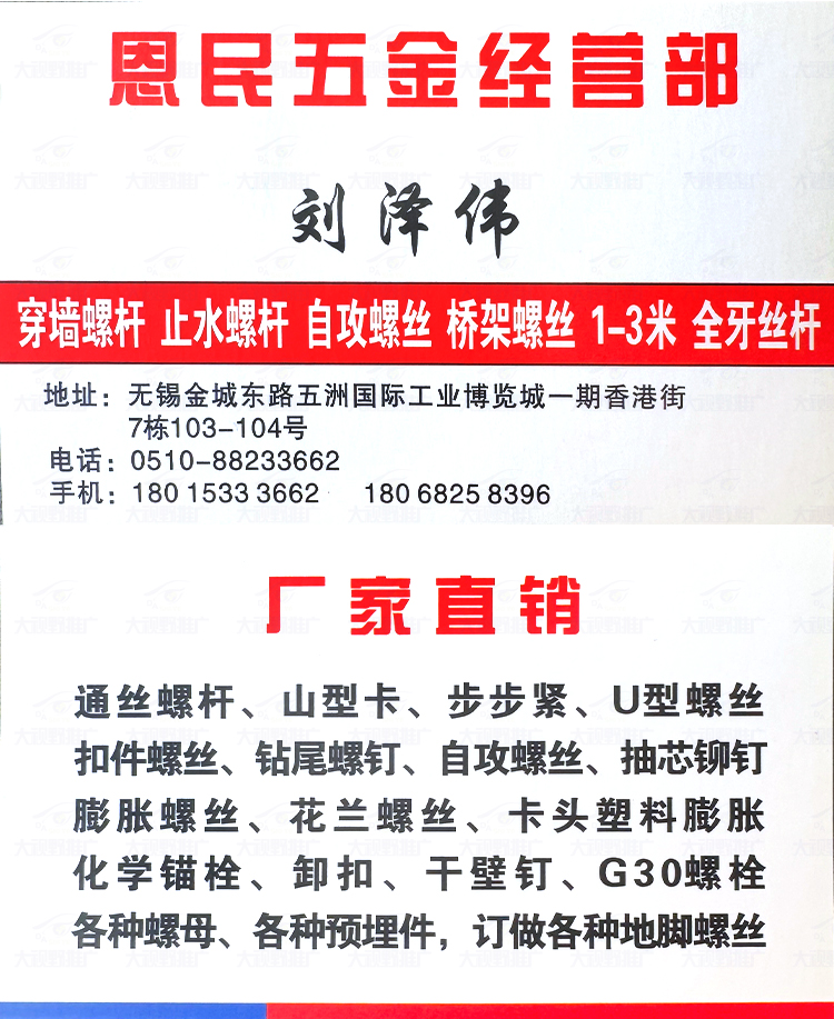 江苏无锡 (21)