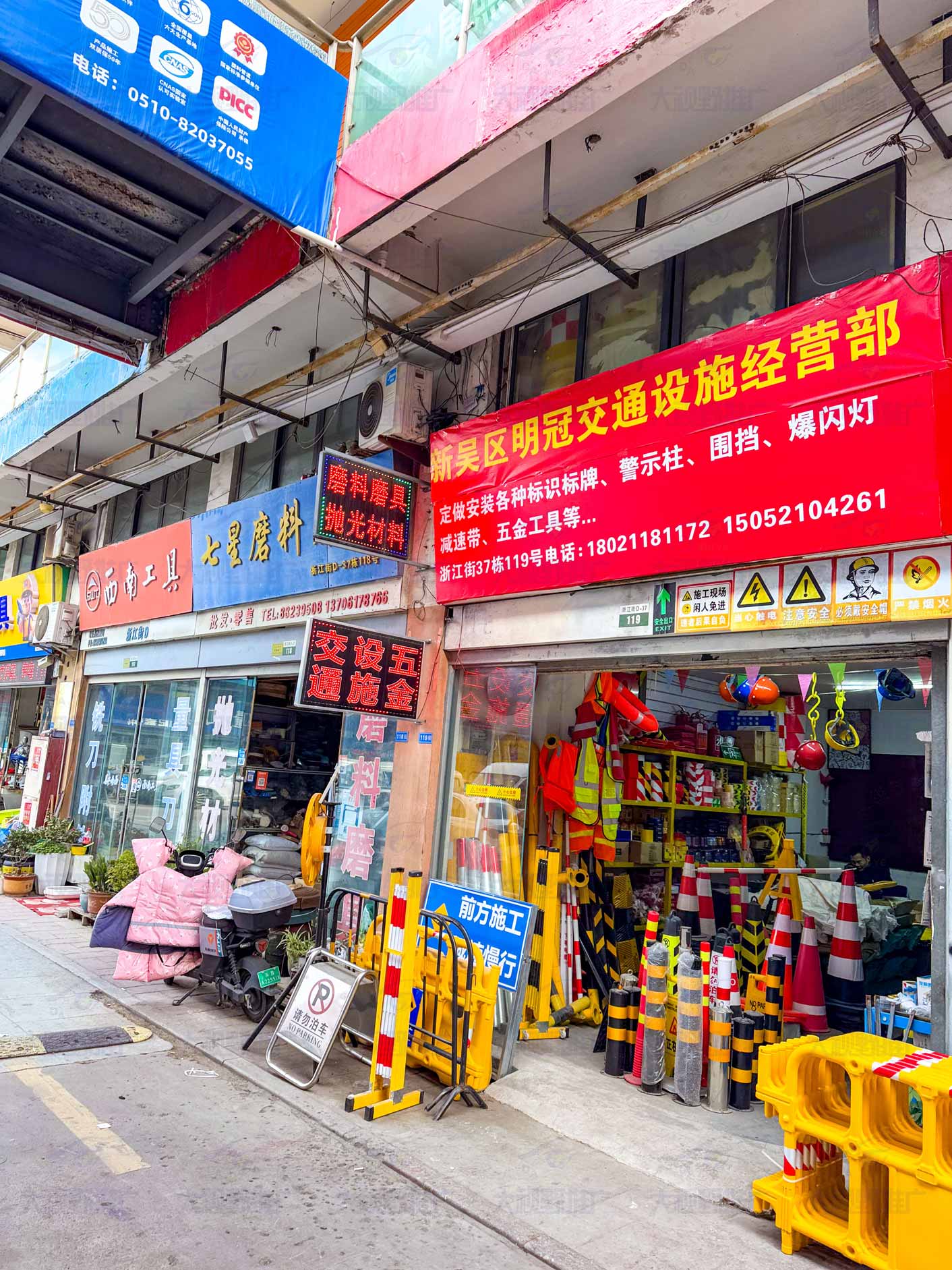 江苏无锡 (4)