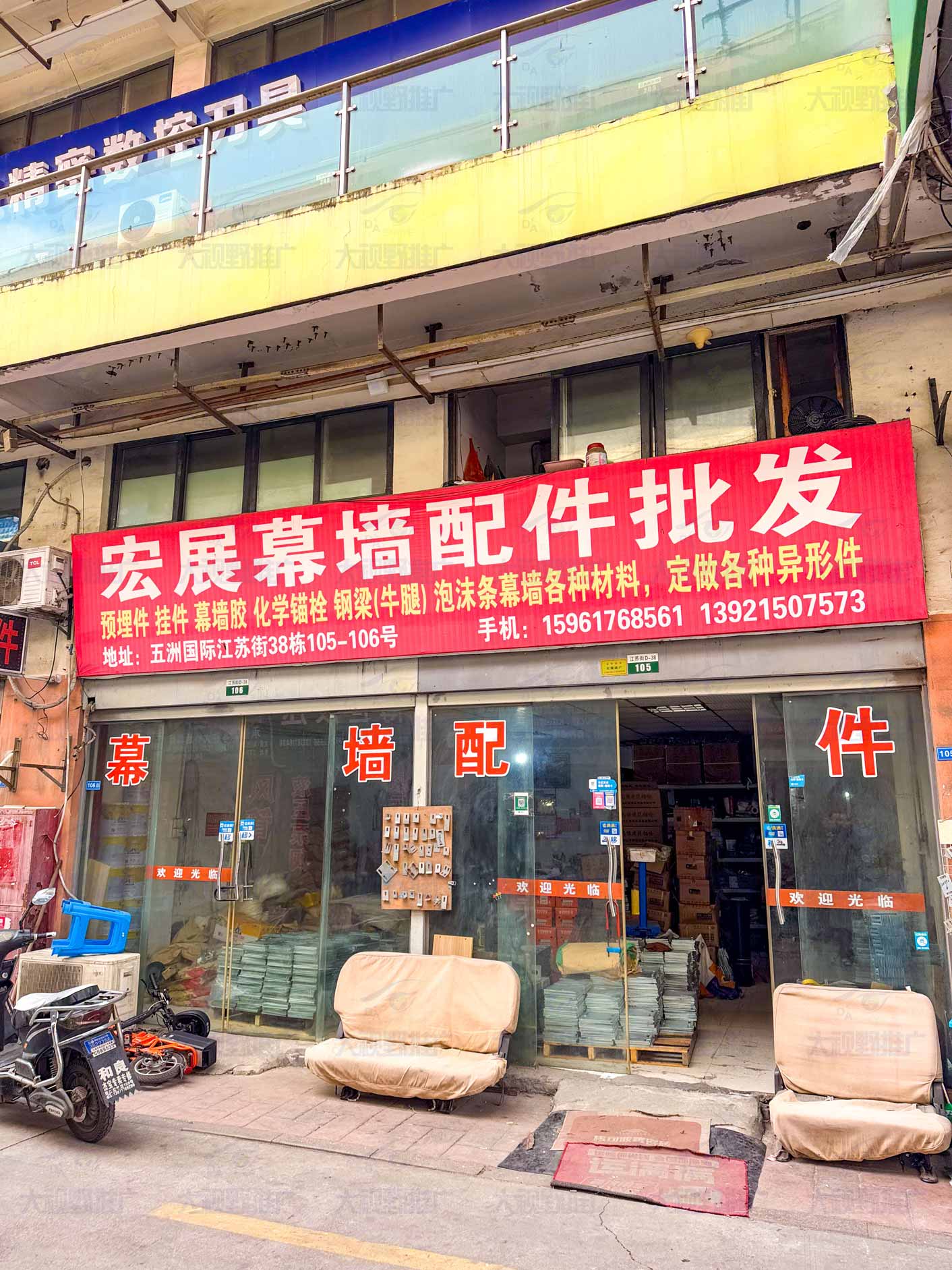 江苏无锡 (5)