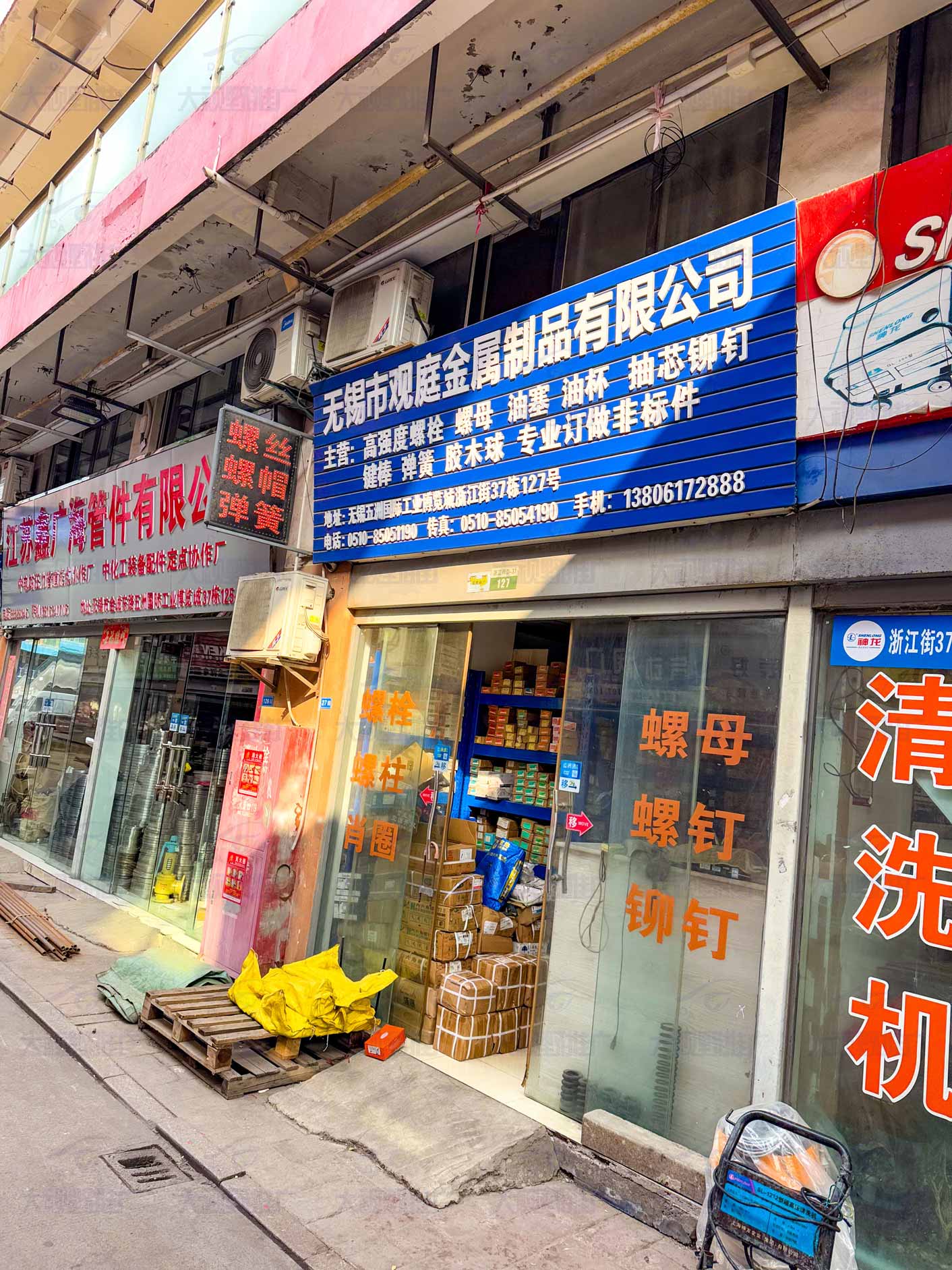 江苏无锡 (6)