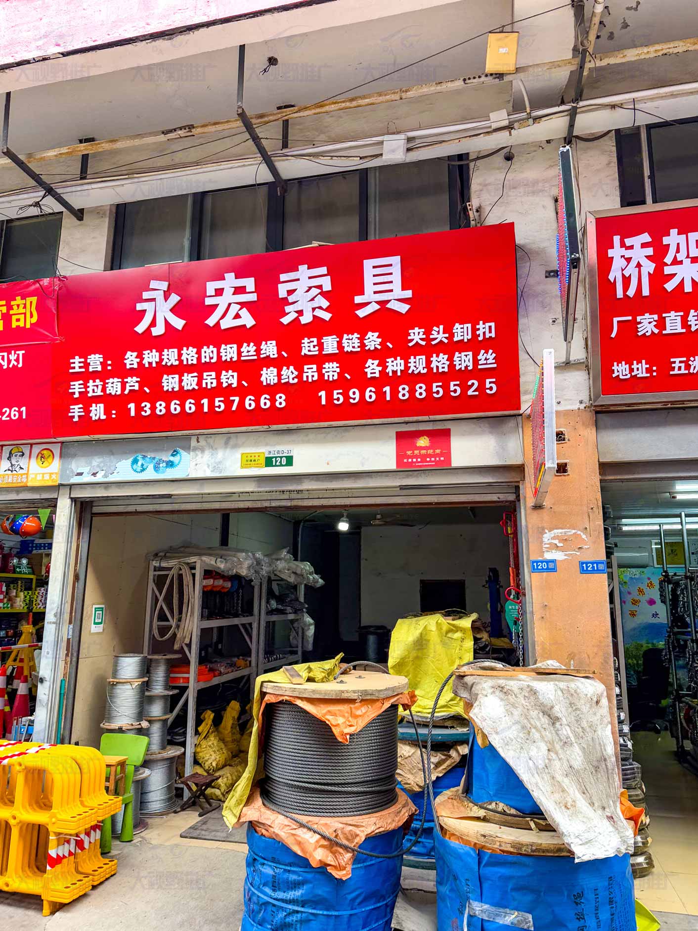 江苏无锡 (7)