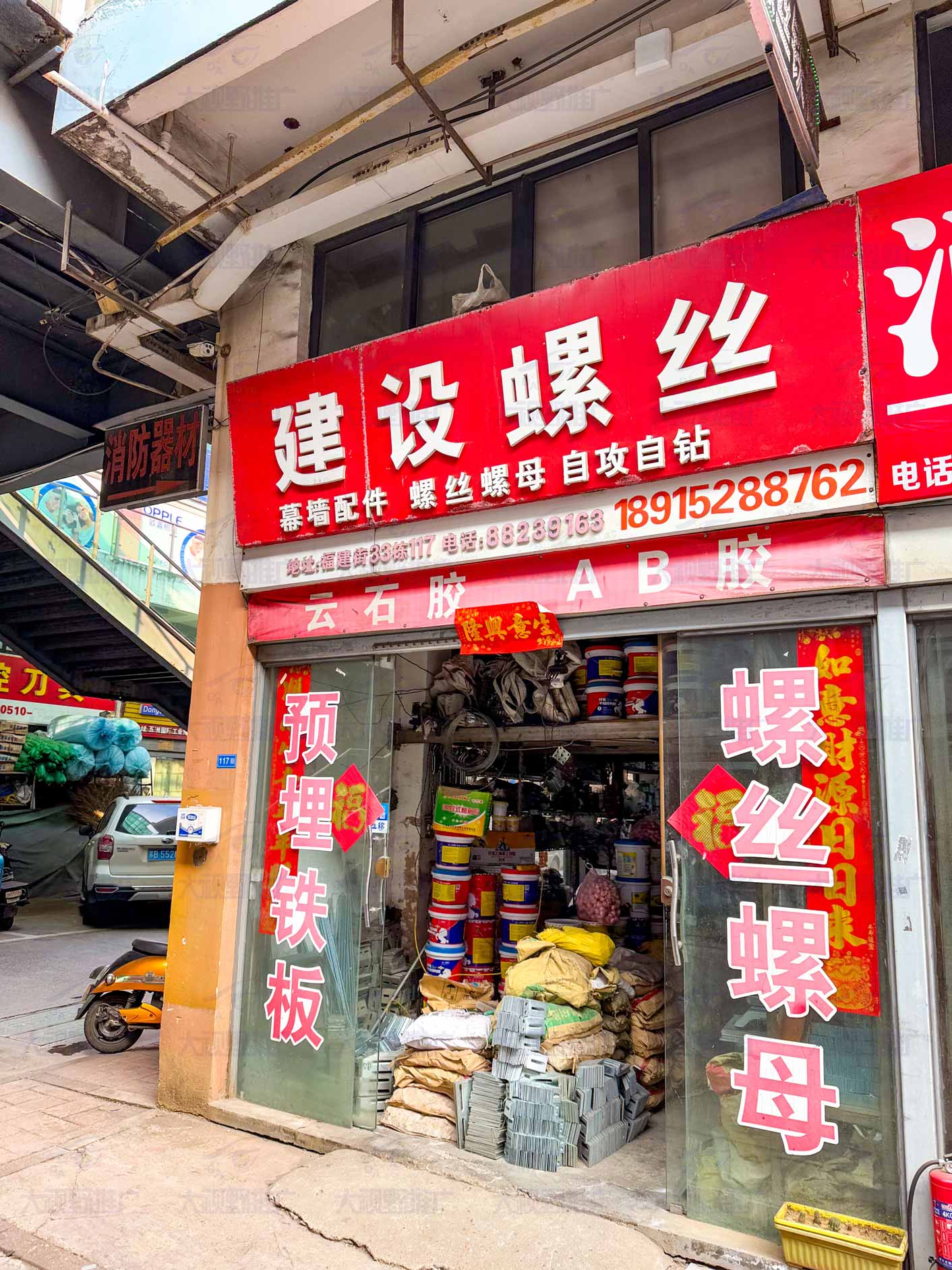 江苏无锡 (9)