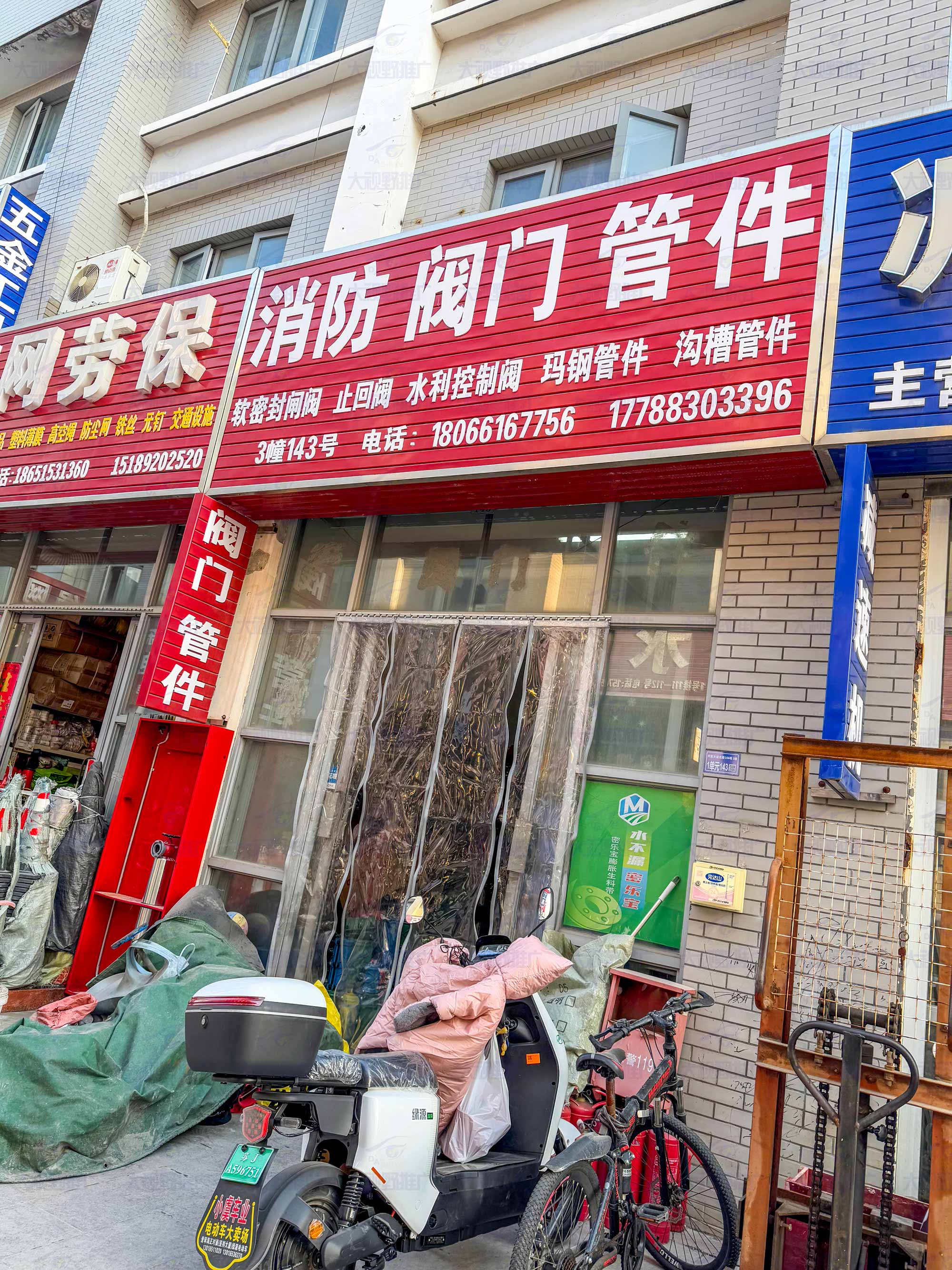 江苏盐城 (4)