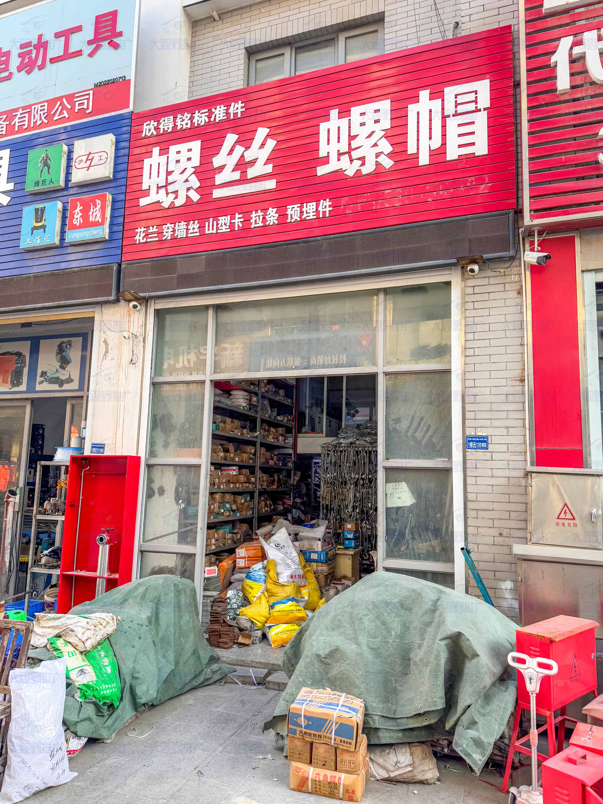江苏盐城 (6)