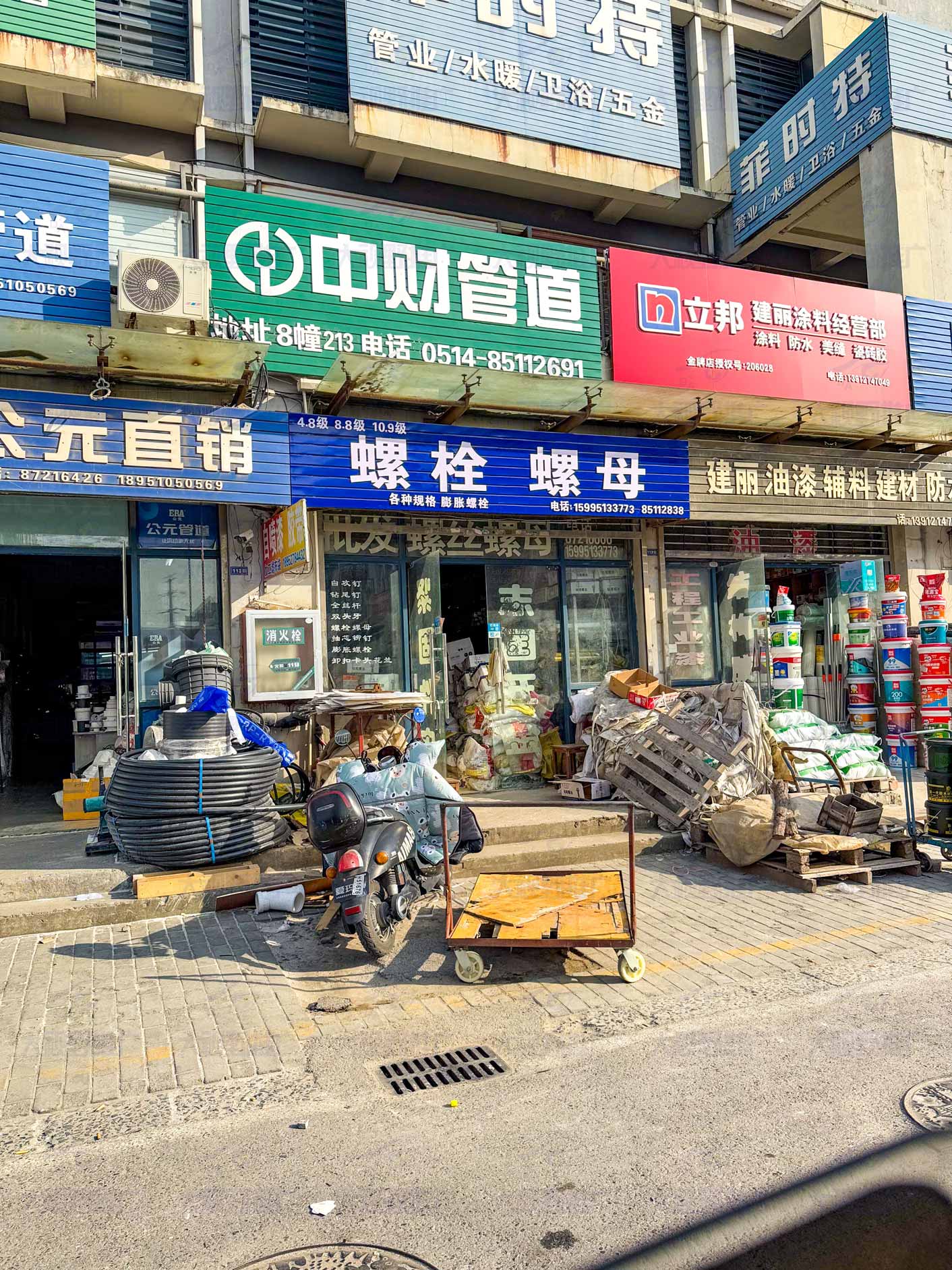 江苏省扬州市-(14)