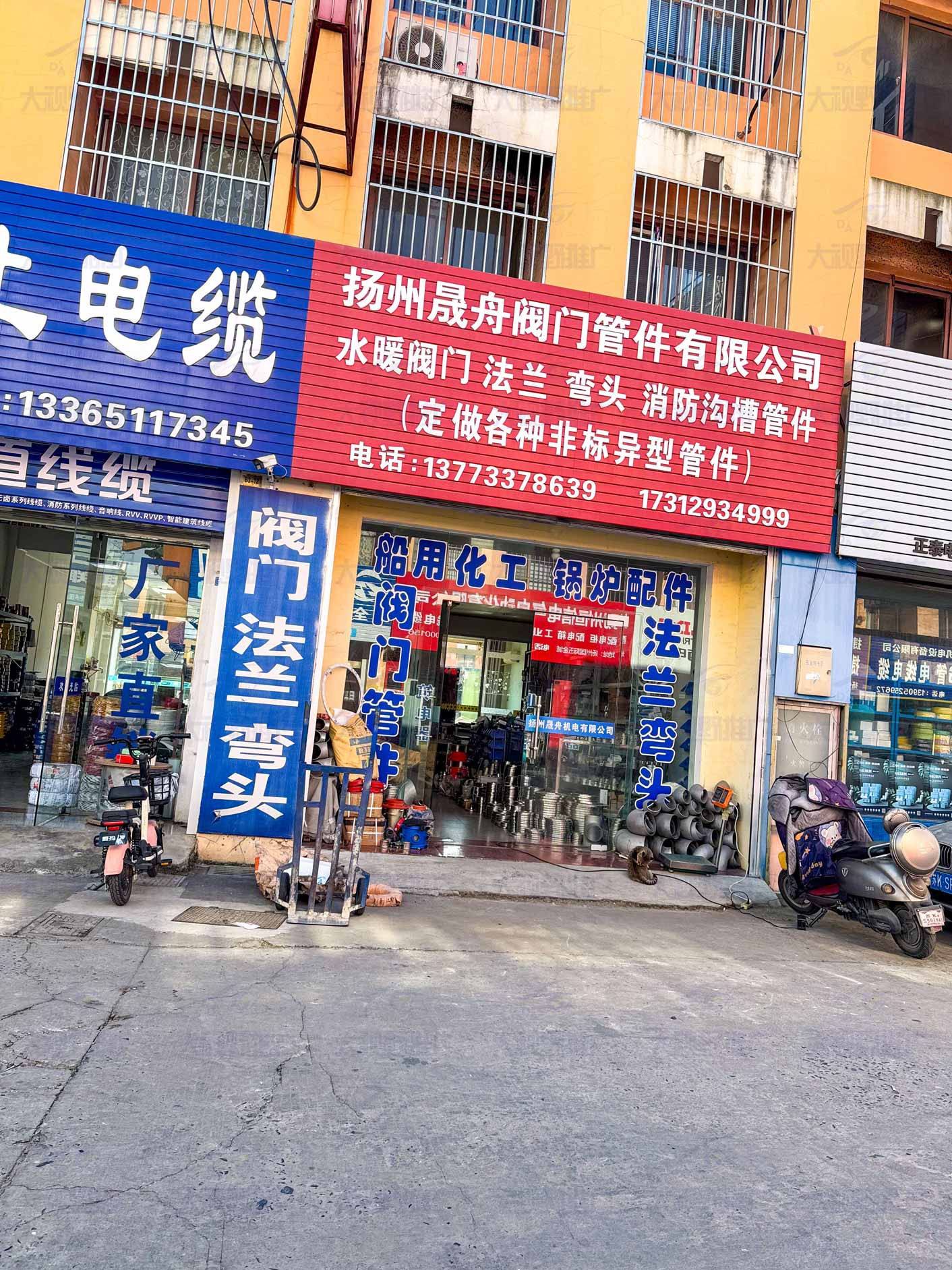 江苏省扬州市-(7)