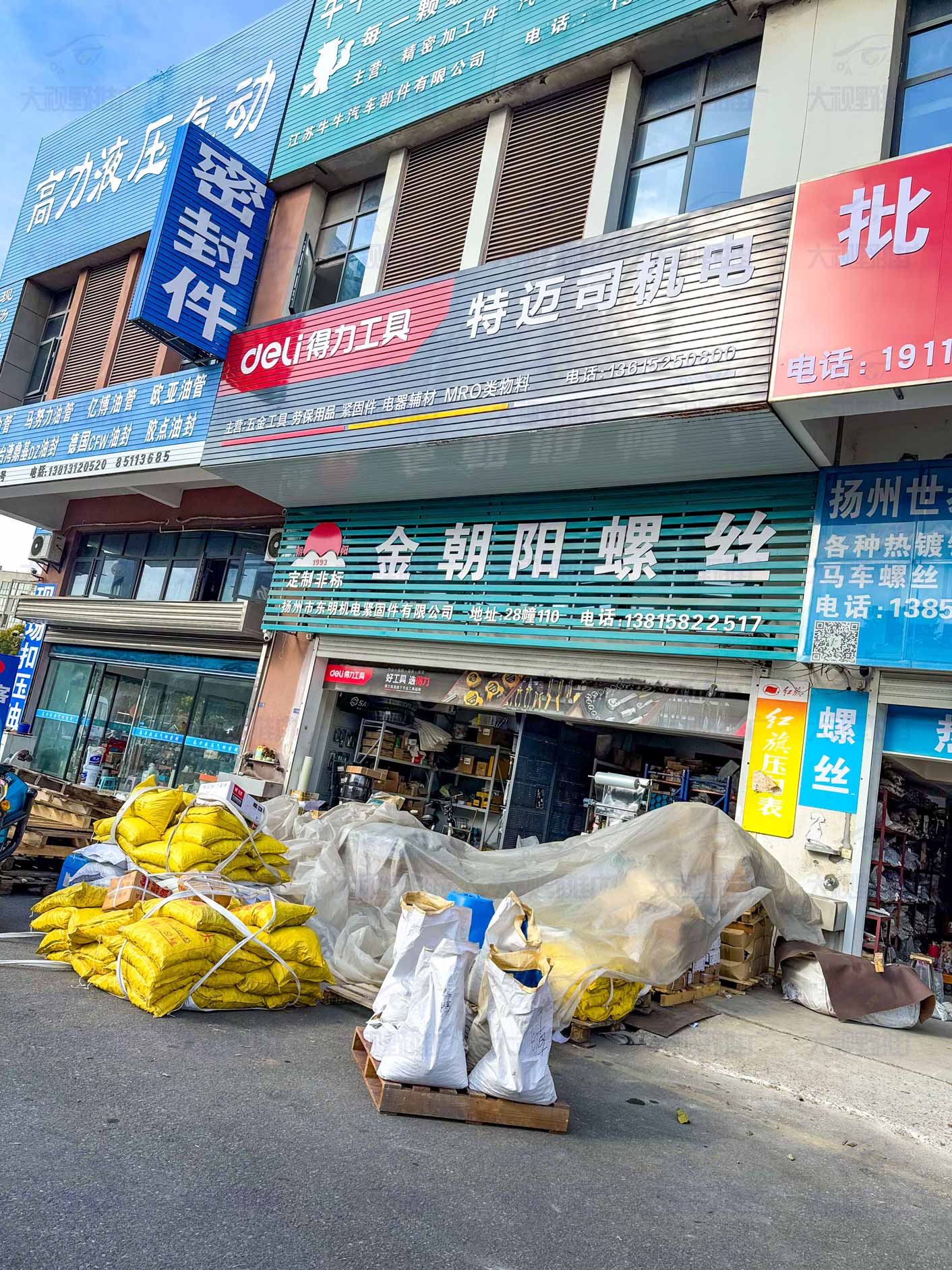 江苏省扬州市-(9)