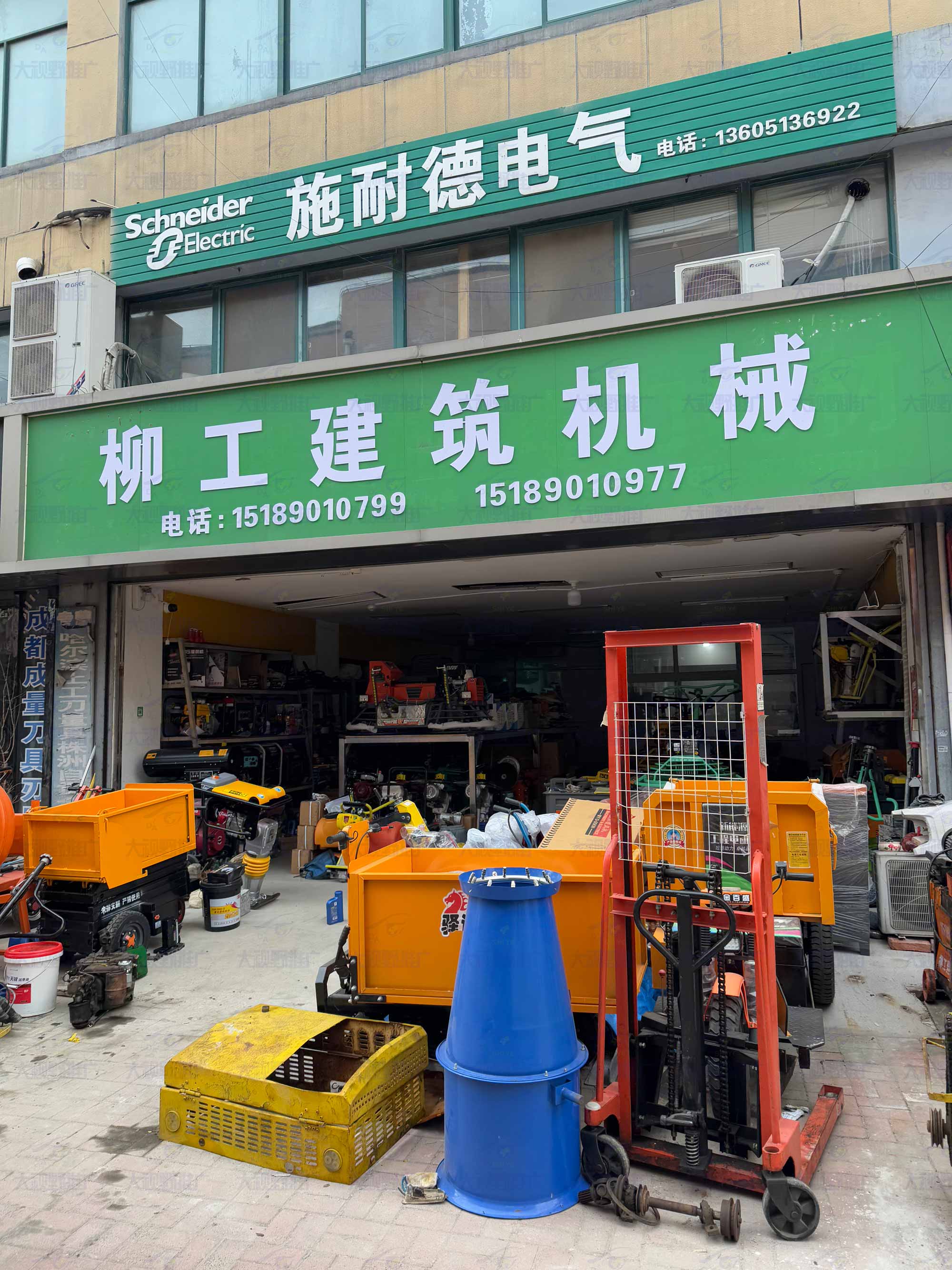 江苏省连云港 (13)