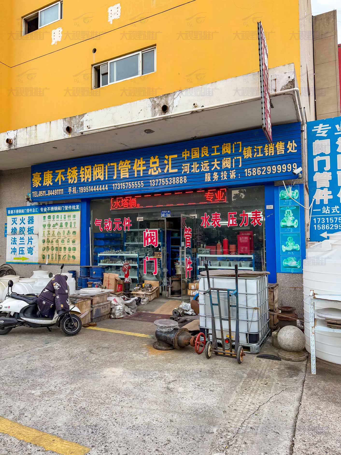 江苏省镇江 (13)