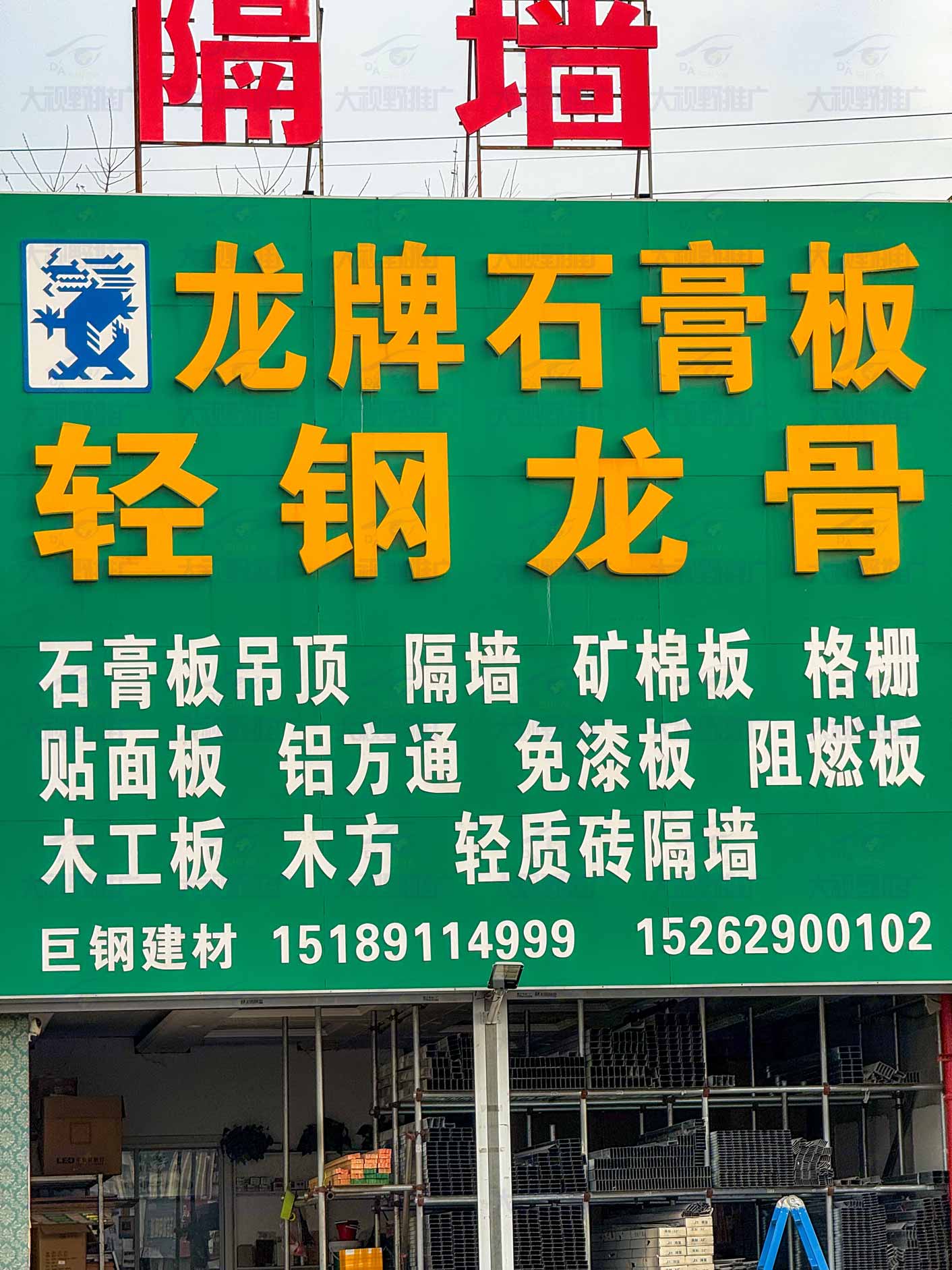 江苏省镇江 (14)