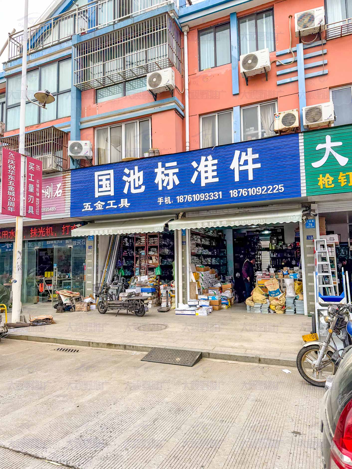 浙江台州 (4)