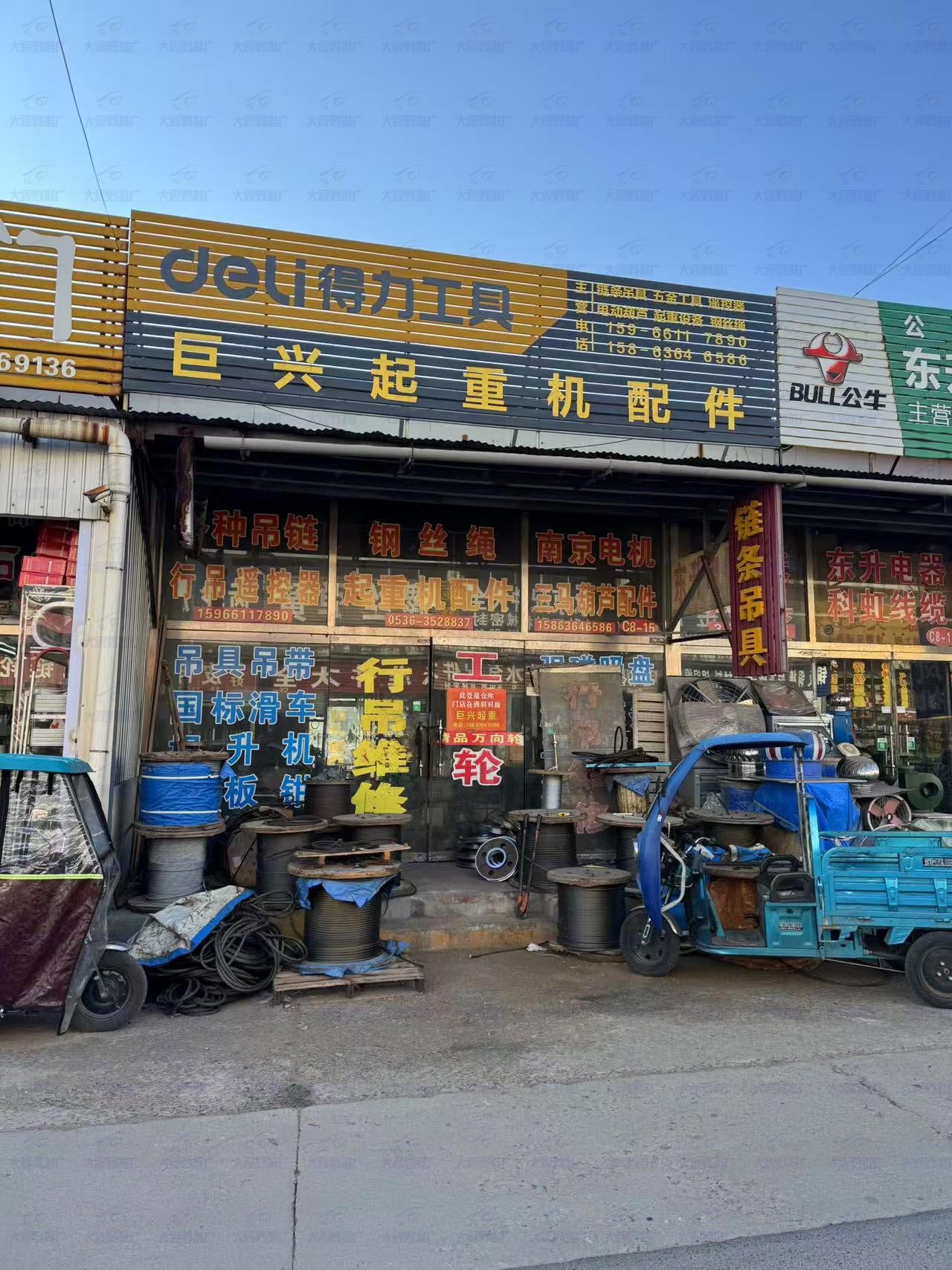 潍坊市新创宜佳商贸城 (13)