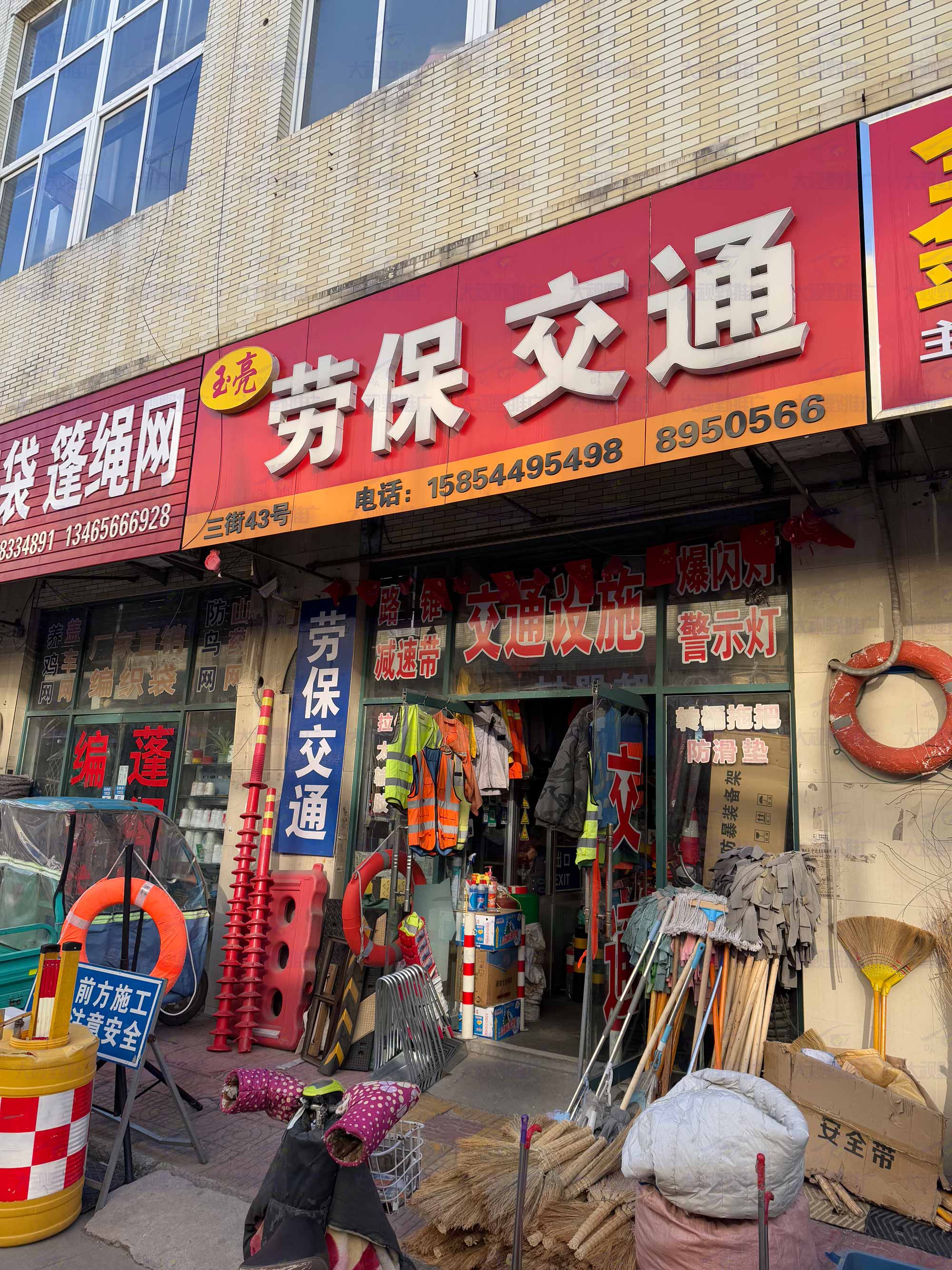 潍坊豪德貿易廣塲 (2)