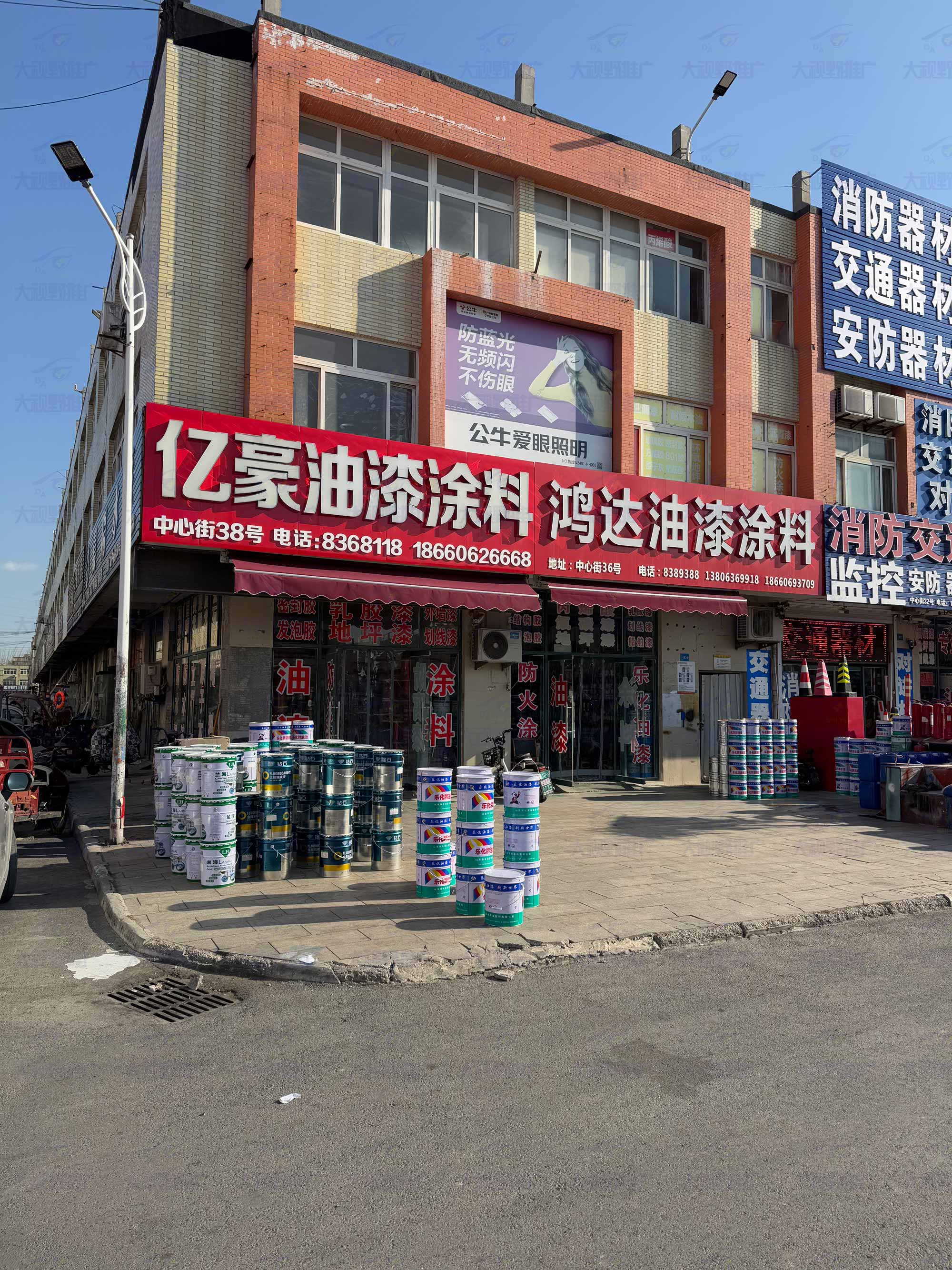 潍坊豪德貿易廣塲 (21)