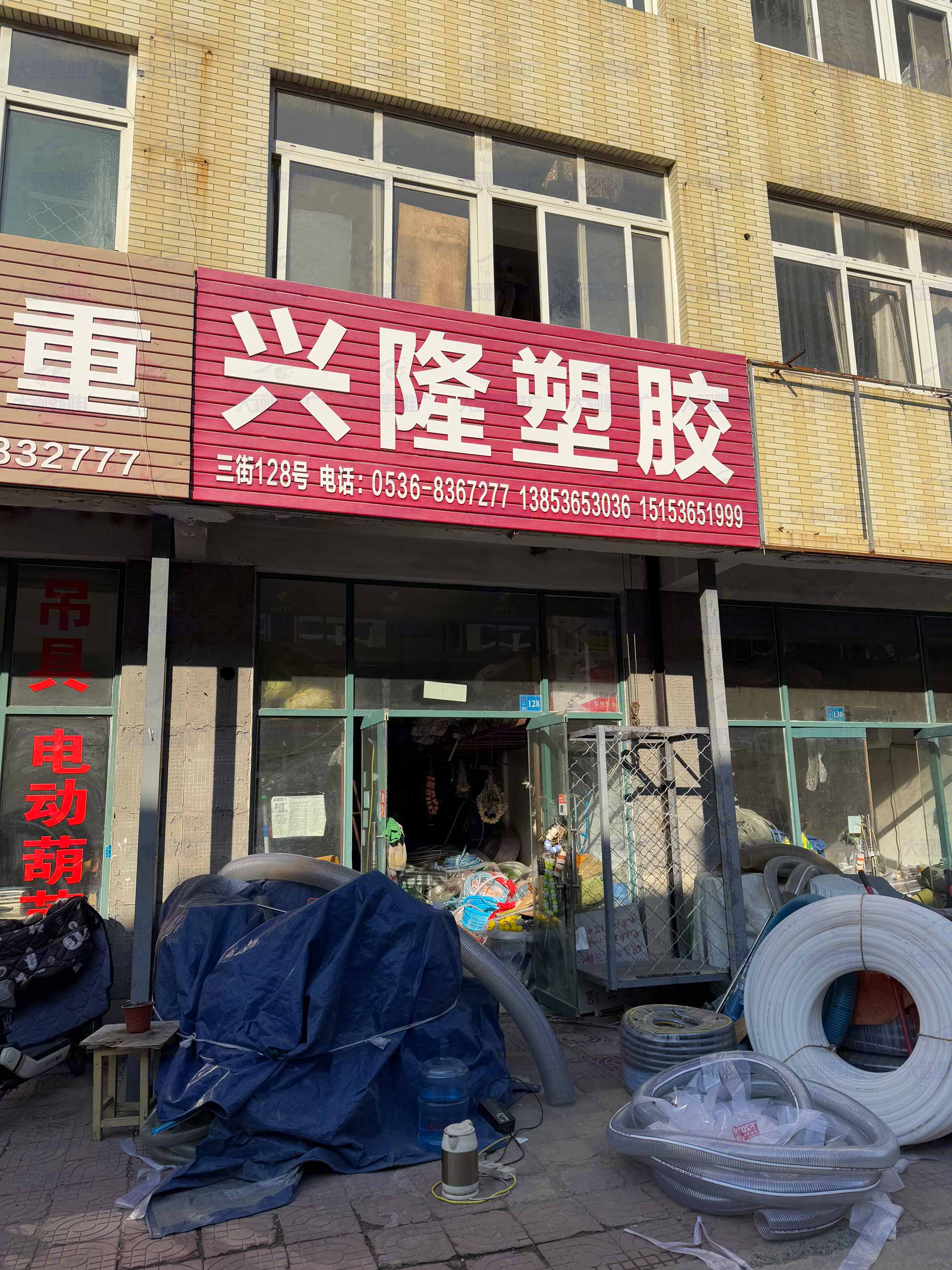 潍坊豪德貿易廣塲 (4)