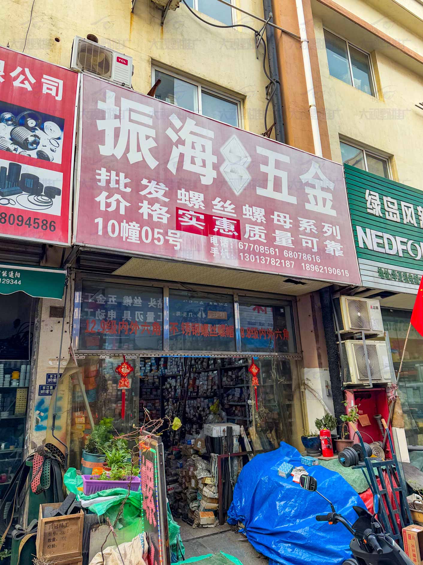 苏州机电五金城 (45)
