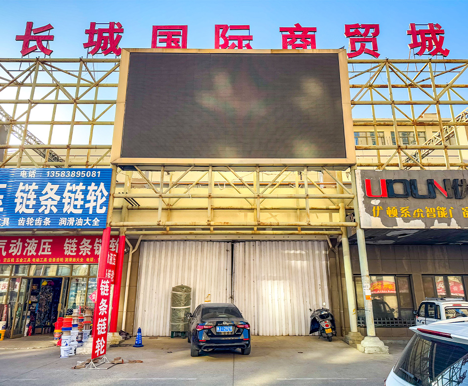 2024年山东省泰安市经销商数据信息