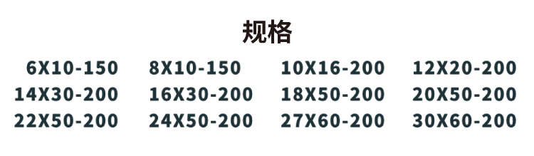 化工机械配件-花桥-11.jpg